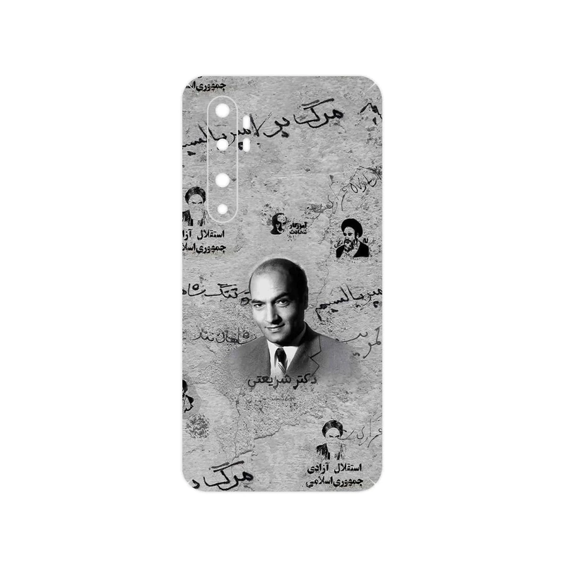 برچسب پوششی ماهوت مدل Doctor Shariati مناسب برای گوشی موبایل شیائومی Mi Note 10 Lite