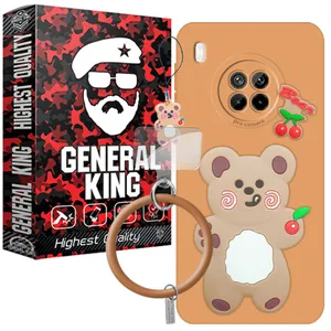 General King RO-Gilasi-21 Cover For Huawei Nova 8 i / Honor 50 Lite
