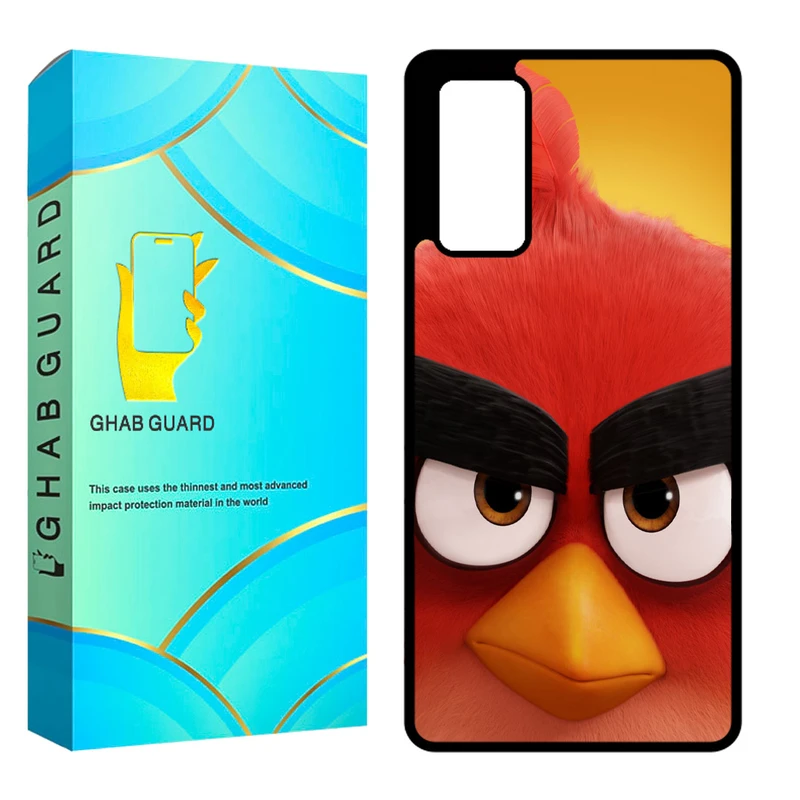 کاور قاب گارد مدل CHAPS20F مناسب برای گوشی موبایل سامسونگ Galaxy S20 FE / S20 Lite