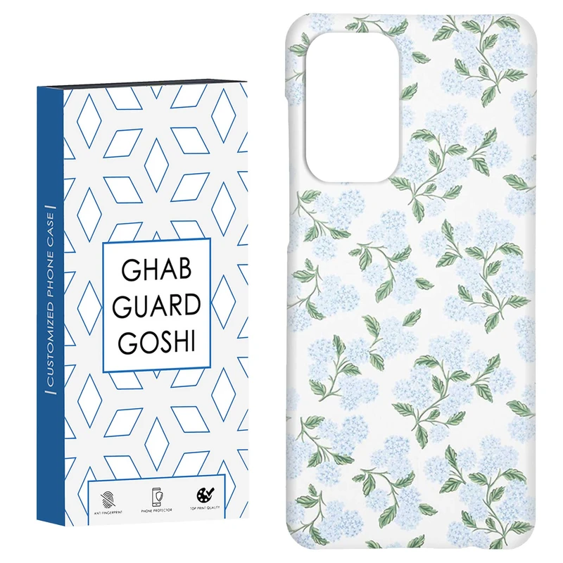 کاور قاب گارد گوشی طرح گل کد Dimo-426 مناسب برای گوشی موبایل سامسونگ Galaxy A52 / a52s