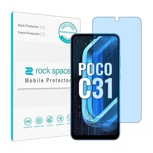 Rockspace HyBLU anti-blue ray screen protector suitable for Xiaomi Poco C31 mobile phone