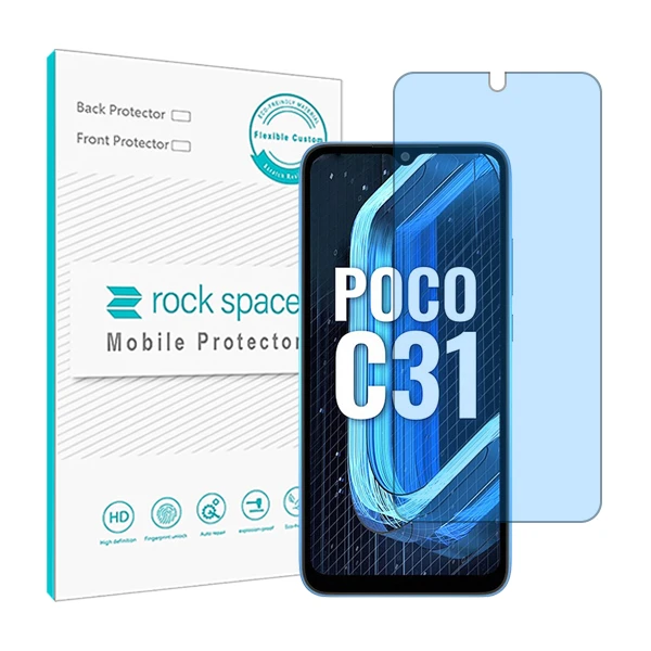 محافظ صفحه نمایش ضد اشعه آبی راک اسپیس مدل HyBLU مناسب برای گوشی موبایل شیائومی Poco C31