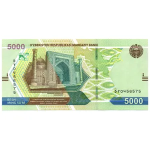 اسکناس تزیینی مدل  ازبکستان 5000صوم