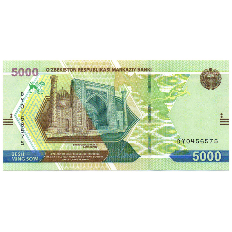 اسکناس تزیینی مدل ازبکستان 5000صوم