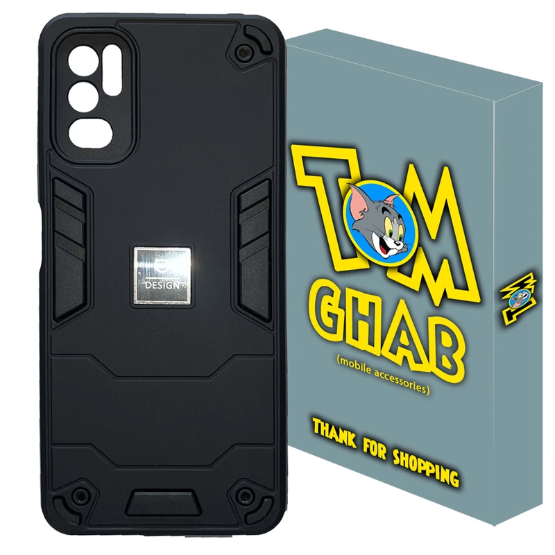 کاور تام قاب مدل بتمنی مناسب برای گوشی موبایل شیائومی Poco M3 Pro