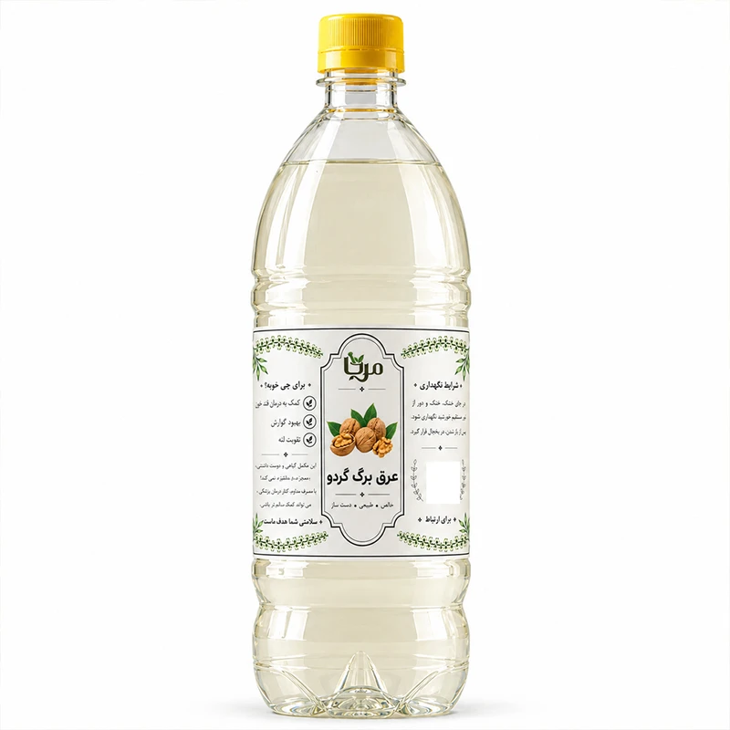 عرق برگ گردو مِرنا - 1.3 لیتر 
