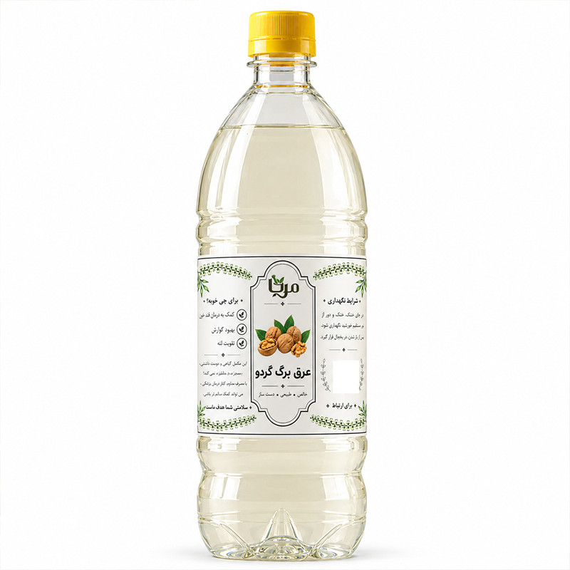 عرق برگ گردو مِرنا - 1.3 لیتر