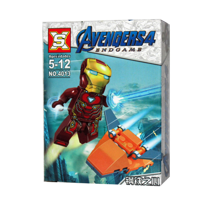 ساختنی اس ایکس مدل قهرمان کد 4013-3