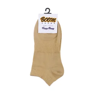 جوراب ورزشی ساق کوتاه مردانه مدل GS-OPT-16920