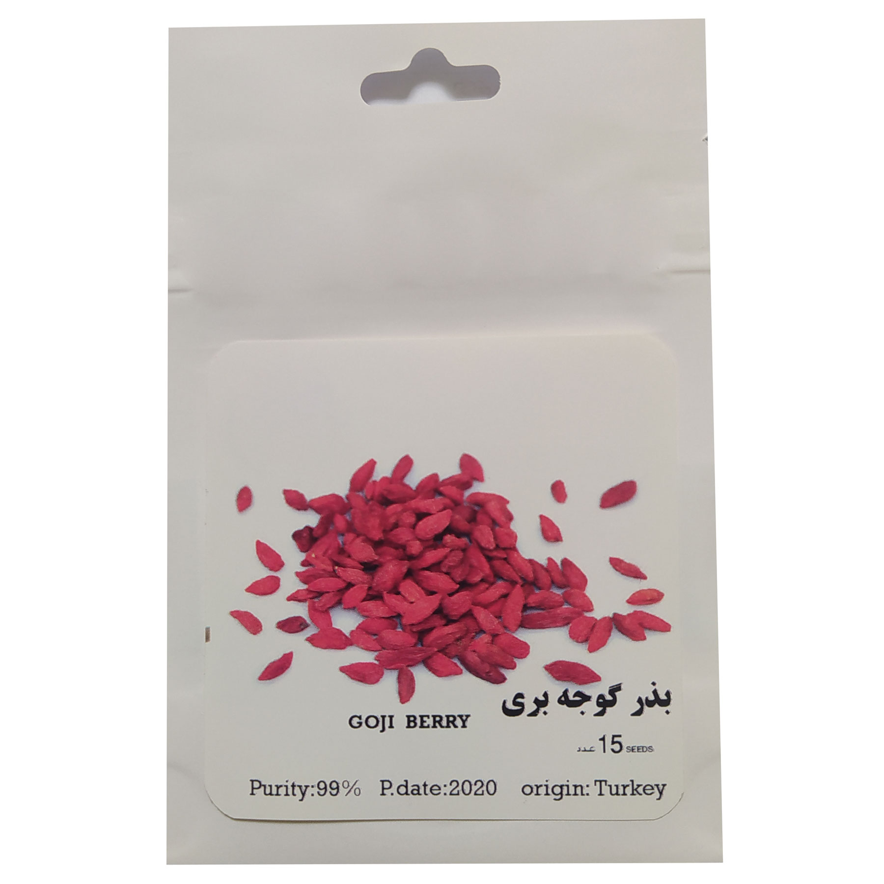 بذر گوجه بری مدل 5028 