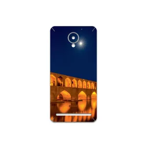 MAHOOT Si-O-Se-Pol Cover Sticker for Lenovo Vibe C2