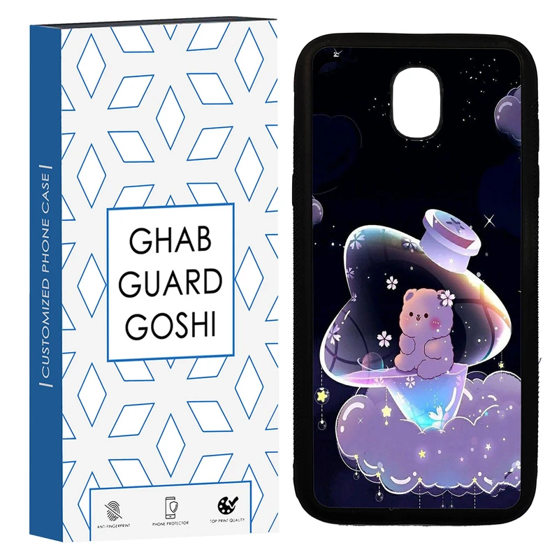 کاور قاب گارد گوشی طرح خرس فانتری کد TPU-052 مناسب برای گوشی موبایل سامسونگ Galaxy J5 PRO
