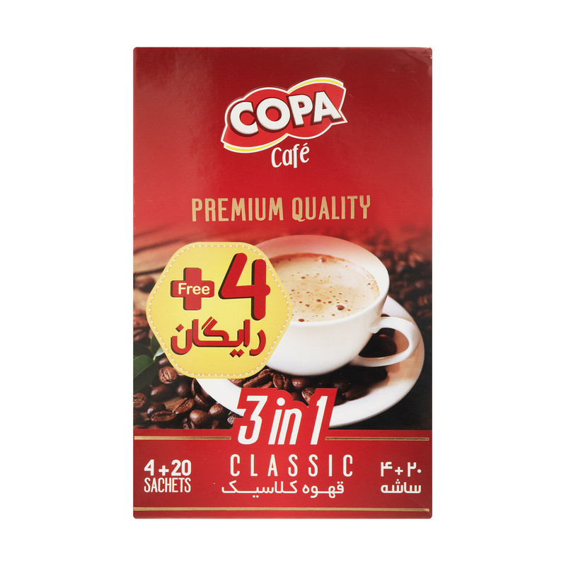 پودر قهوه فوری 1×3 کوپا - 18 گرم بسته 24 عددی 