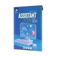 نرم افزار Assistant 2026 نشر جی بی تیم