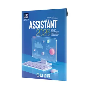 نرم افزار Assistant 2026 نشر جی بی تیم