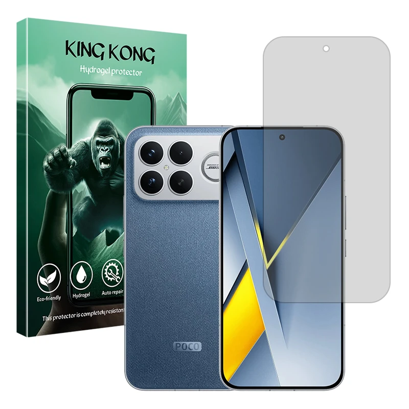محافظ صفحه نمایش مات کینگ کونگ مدل Tough مناسب برای گوشی موبایل شیائومی Poco F8 Ultra 