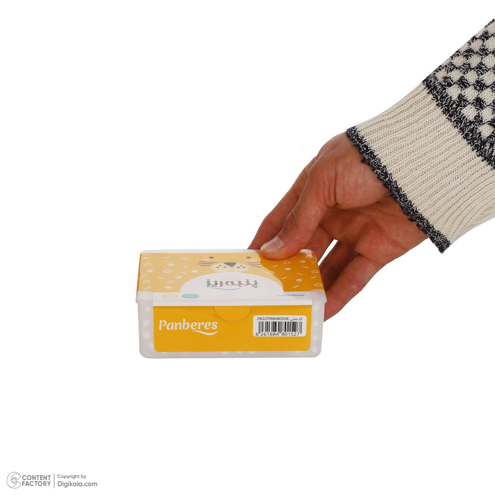 گوش پاک کن کودک پنبه ریز مدل 1527 - - 5