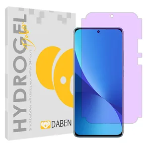 Daben Eye Care model anti-violet screen protector suitable for Xiaomi 12X mobile phone
