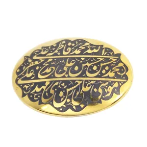 سنگ حدید خطی کد 4755