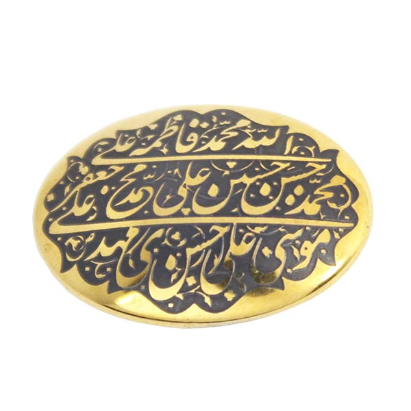 سنگ حدید طرح  الله و 14 معصوم  کد 557411