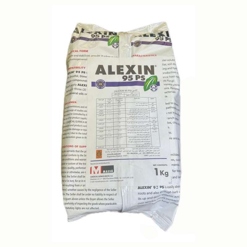 کودجلبک آلکسین کد 5810 وزن 1000 گرم