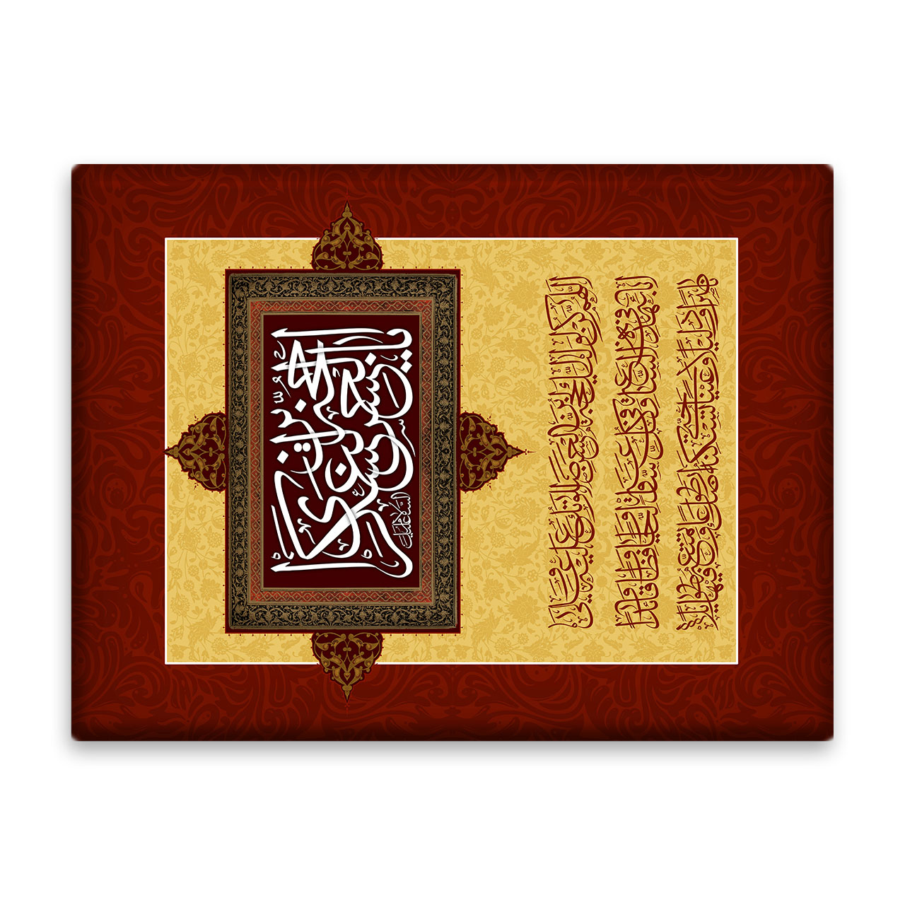 کاشی اطلس آبی طرح یا حجه بن حسن عسکری مدل T5135