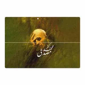 MAHOOT Dr-Mosadeq Cover Sticker for Microsoft Surface Pro 3 2014