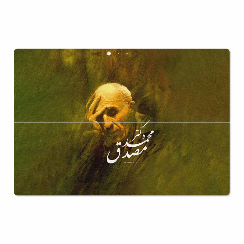 برچسب پوششی ماهوت مدل Dr-Mosadeq مناسب برای تبلت مایکروسافت Surface Pro 3 2014