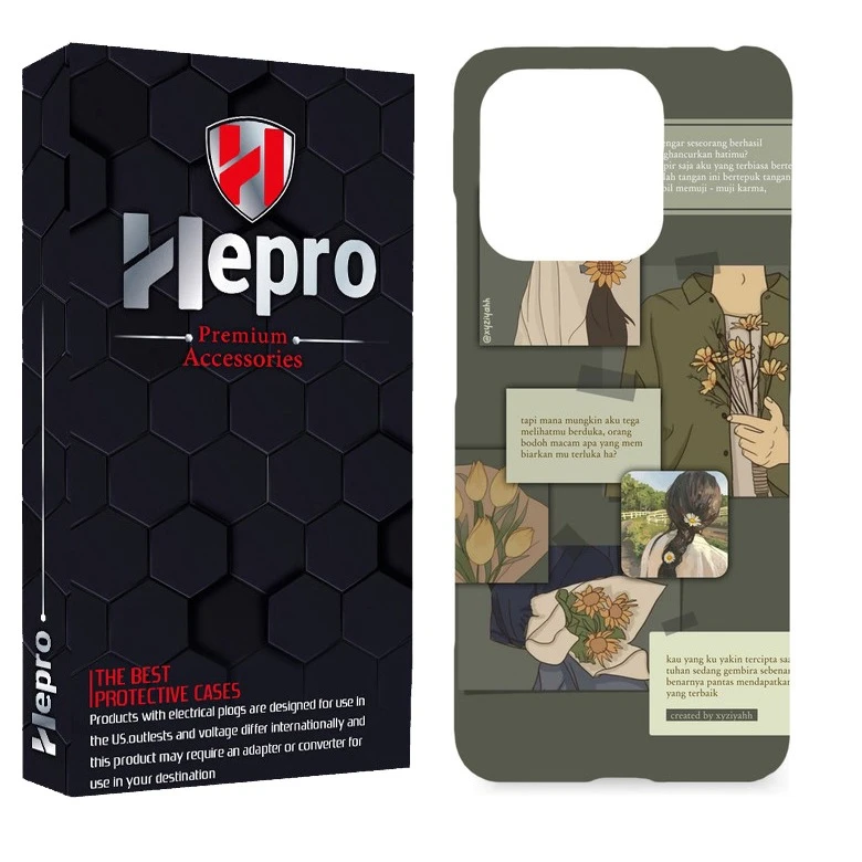 کاور هپرو مدل MC مناسب برای گوشی موبایل شیائومی REDMI 12C