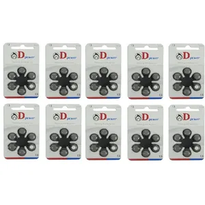 باترى سمعك دى پاور مدل 13 بسته 60 عددى