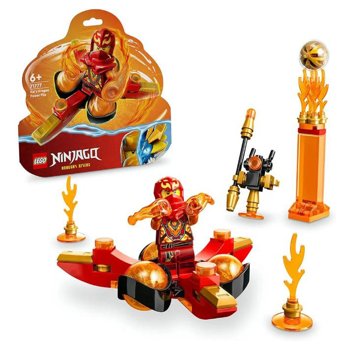 لگو سری نینجا کد 71777