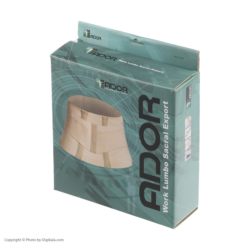 کمربند طبی کار آدور مدل 210481