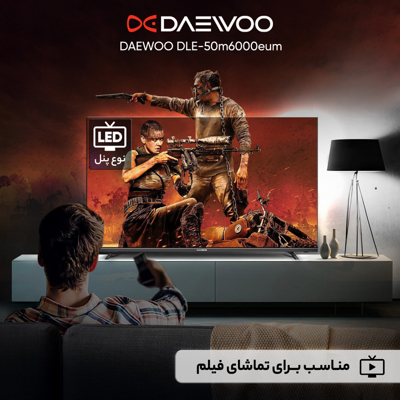 تلویزیون ال ای دی دوو مدل DLE-50m6000eum سایز 50 اینچ