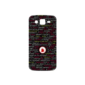 MAHOOT Programming 1 Cover Sticker for Samsung Galaxy Grand 2