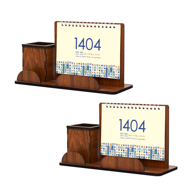 تقویم رومیزی سال 1404 مدل جامدادی چوبی طرح پاسارگاد بسته 2 عددی