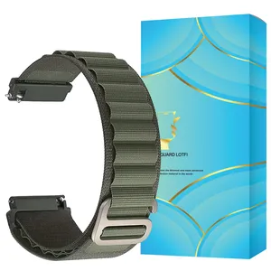 Ghab Guard APLINEG Band For Matrix Max 49mm      