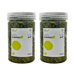 مغز کدو خام سیدانو - 300 گرم بسته 2 عددی