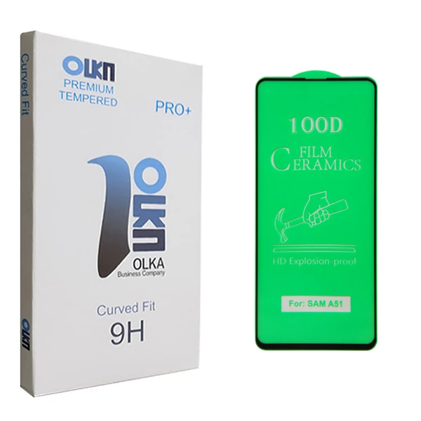 محافظ صفحه نمایش الکا مدل +PRO مناسب برای گوشی موبایل سامسونگ Galaxy A51