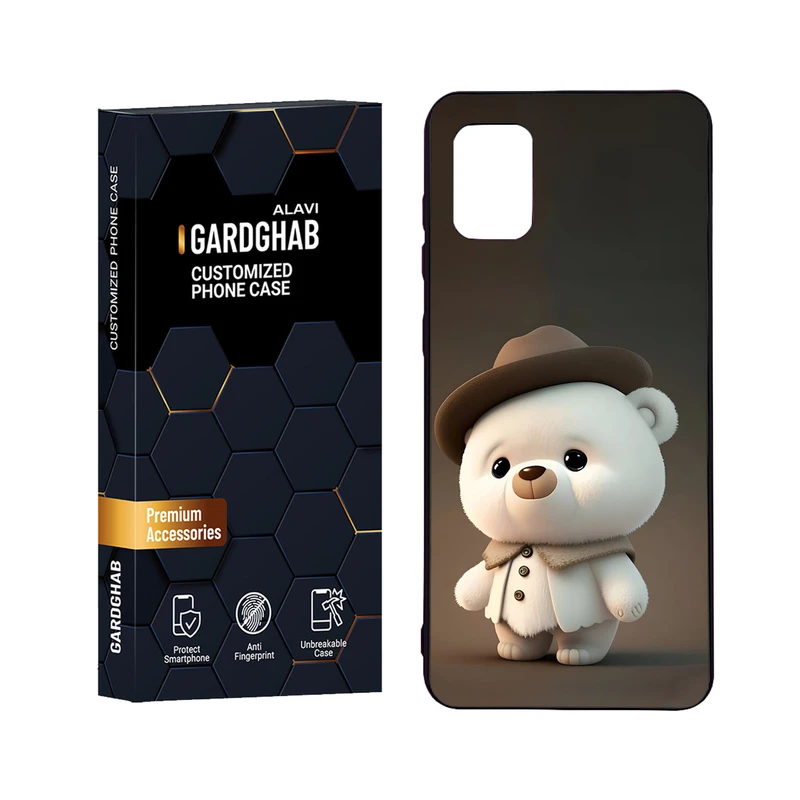 کاور گارد قاب علوی مدل Tpu مناسب برای گوشی موبایل سامسونگ Galaxy A31