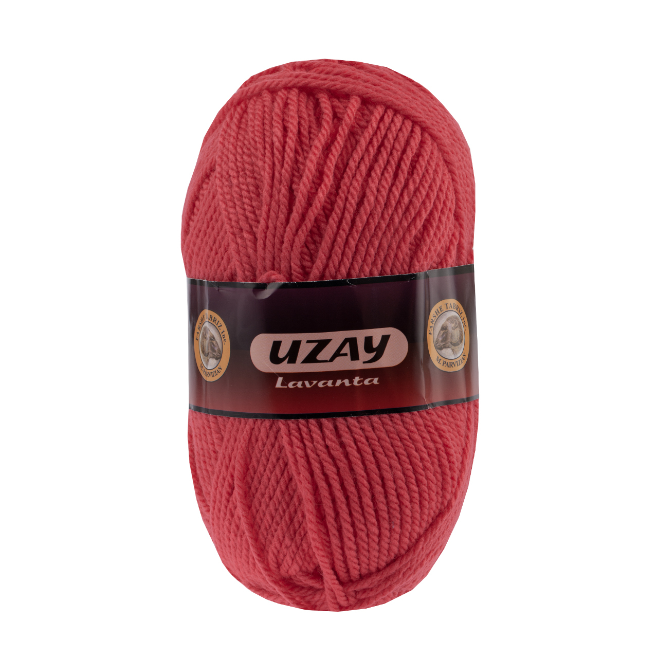 کاموا اوزای کد U325