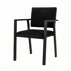 صندلی نهار خوری طرح بک لاین ۲ مدل SD-16