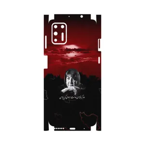MAHOOT Simin Behbehani-FullSkin Cover Sticker for Motorola Moto G9 Plus