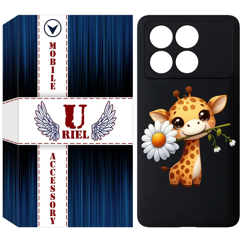 کاور یوریل مدل KSH کد 38 طرح زرافه مناسب برای گوشی موبایل شیائومی Poco X6 Pro