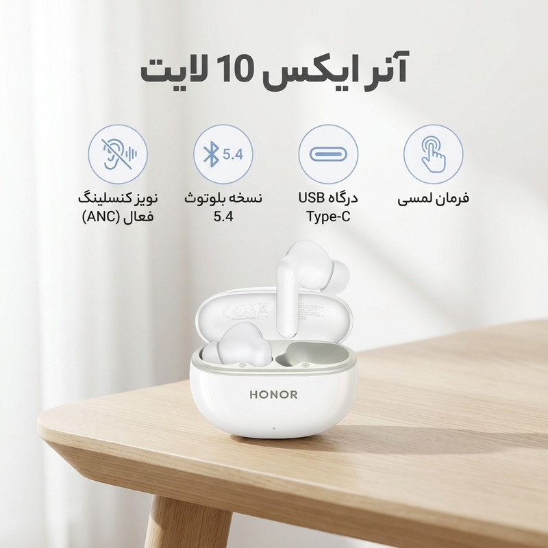 هدفون بلوتوثی آنر مدل X10 lite