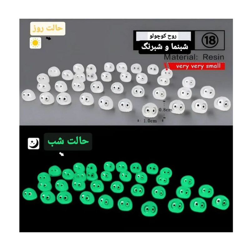 مجسمه مدل ارواح بسته 5 عددی مجسمه مدل ارواح بسته 5 عددی