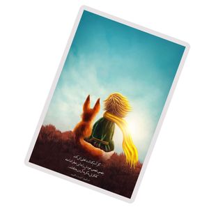 آویز تزیینی مدل شازده کوچولو کد TXT-BLUE SKY88945