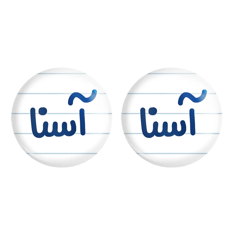 مگنت خندالو مدل آسنا کد 6815 مجموعه 2 عددی