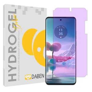 Daben Eye Care model purple filter Screen Protector Suitable for Motorola Edge 40 Neo Mobile Phone