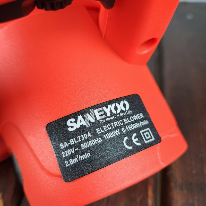 دستگاه دمنده و مکنده سانیو کد IU89 دستگاه دمنده و مکنده سانیو کد IU89