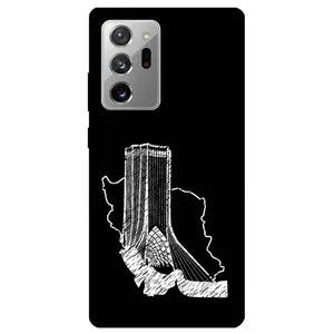 Megafone Azadi Tower 1628 Cover For Samsung Galaxy Note 20 Ultra 4G / 5G